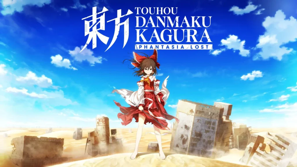 Touhou Danmaku Kagura Phantasia Lost