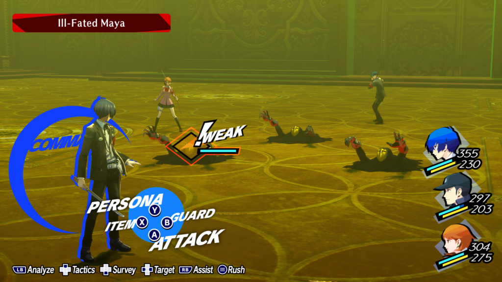 Persona 3 Reload Fight