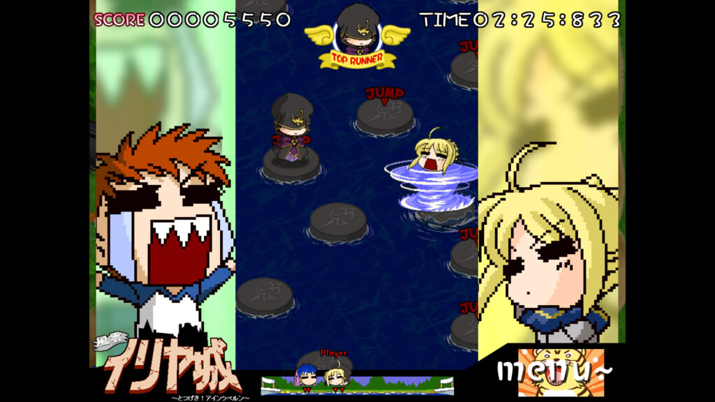 Fate/hollow ataraxia REMASTERED - Minigame