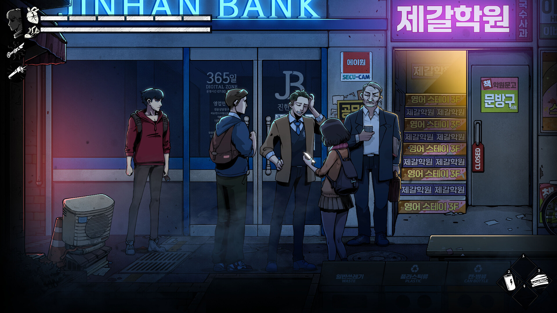 The Coma 3 Bloodlines - Seoul district environment screenshot