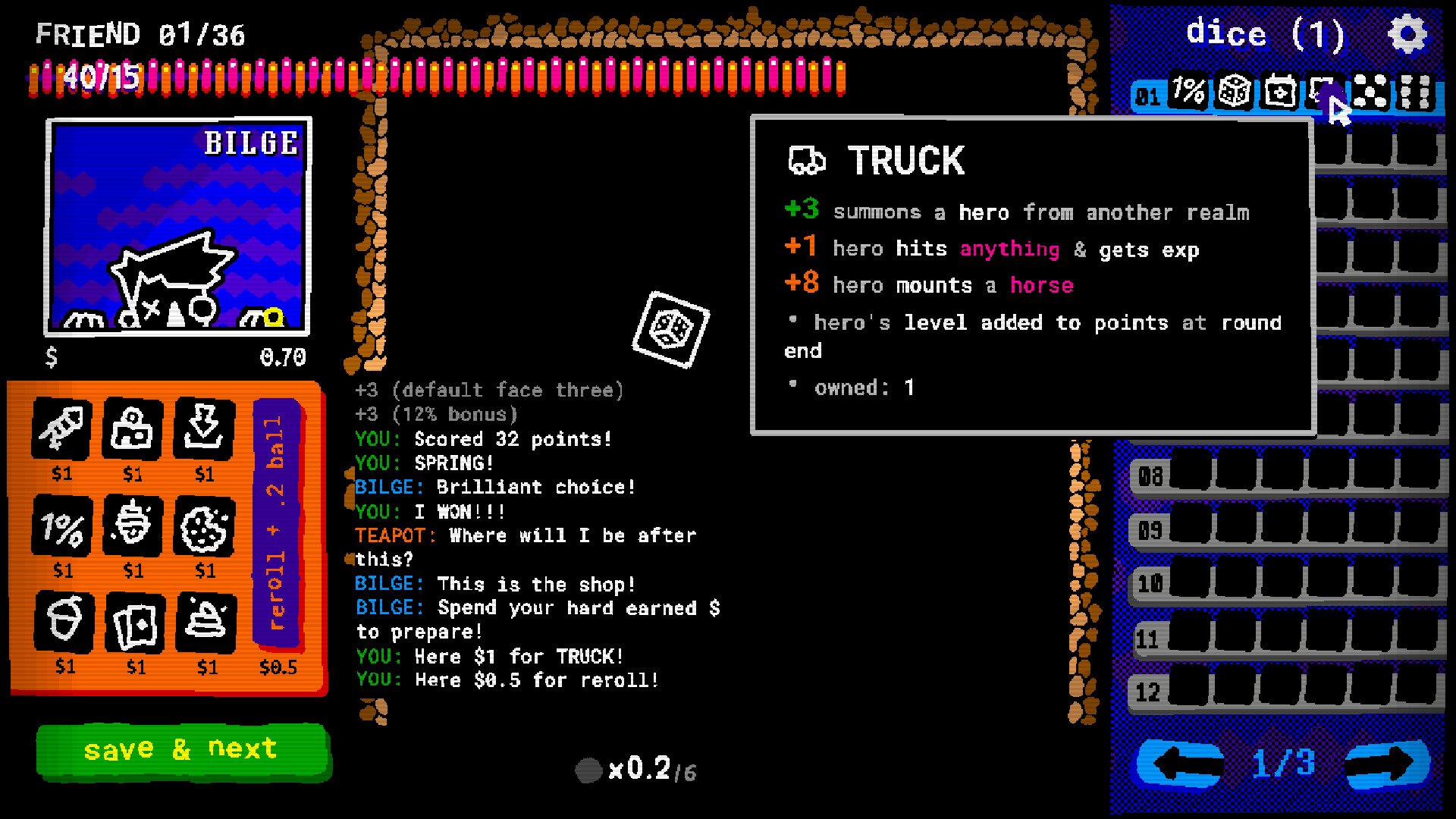 STICKER/BALL - combo chain scoring screenshot