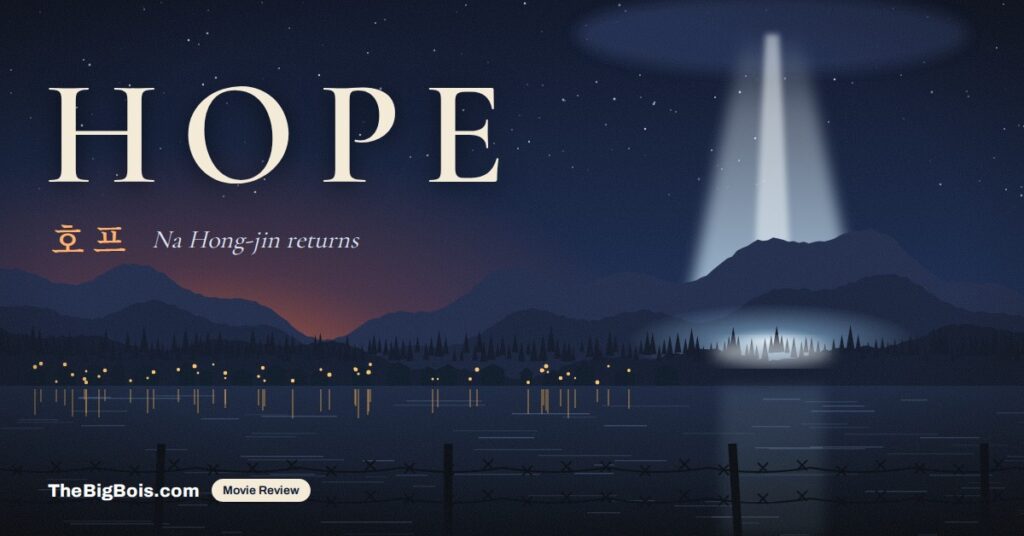 Hope Movie Review